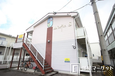 【外観】 | Ｓｕｒｐｌｕｓ　Ｓ