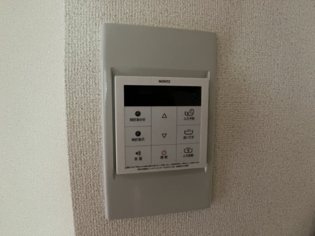 ライトコート国府台Ⅲの設備|給湯