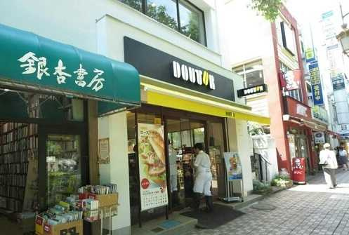 スギートの周辺
