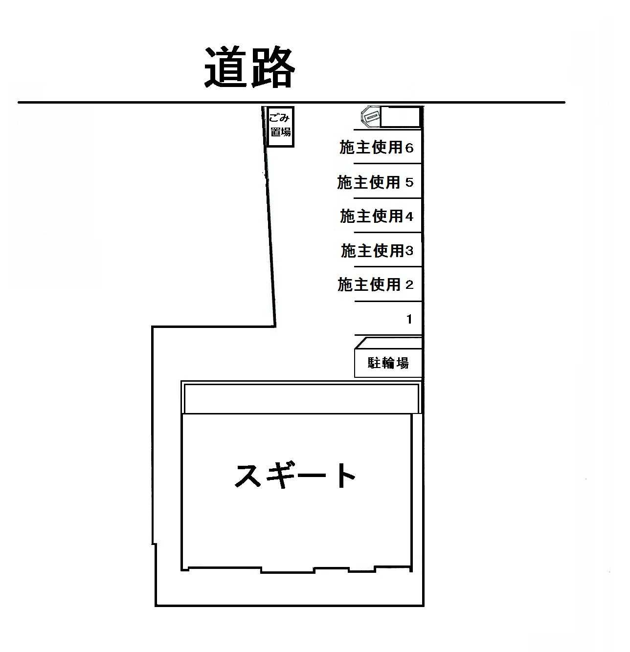スギートの駐車場