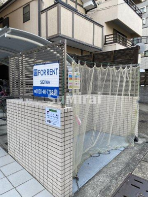 【その他共用部分】 | ウエストヒルズ大倉山