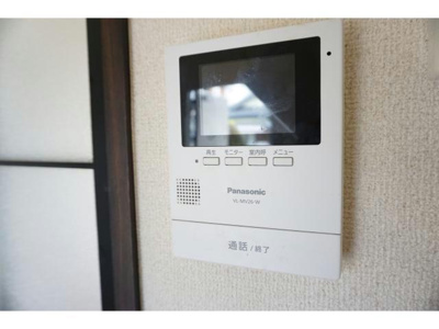 【セキュリティ】 | ヴァンキャトル