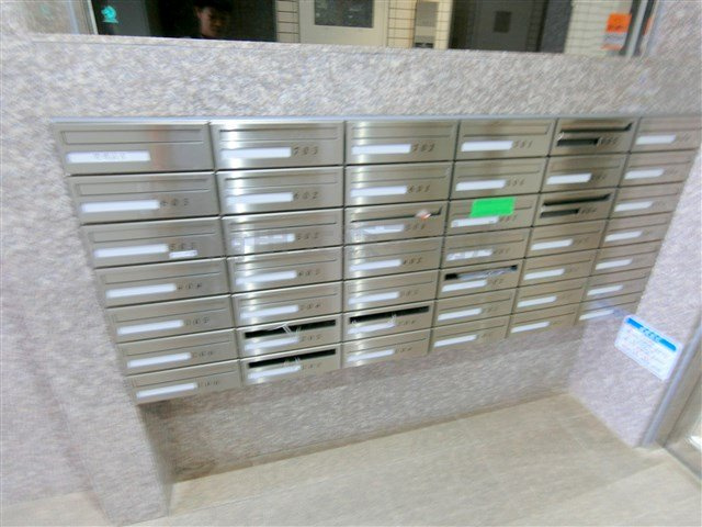 プレールドゥーク多摩川のその他共用部分|メールBOX