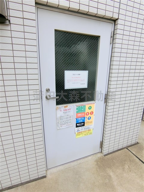 プレールドゥーク多摩川のその他共用部分|曜日時間関係なくゴミ出し可能なゴミ捨て場！