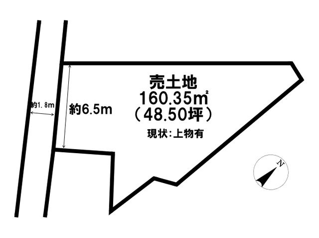 小田井町　売土地　48.5坪の土地図