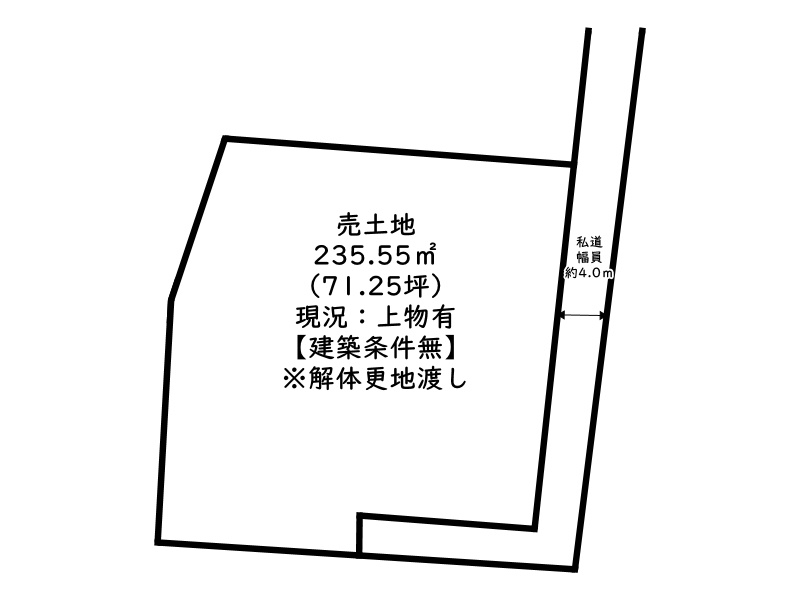 姫路市白国3丁目／売土地の土地図