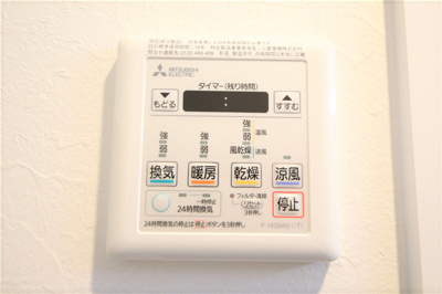 【設備】 | スプランディッド安土町