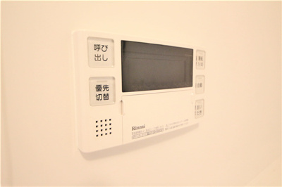 【設備】 | スプランディッド安土町