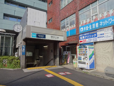 【周辺】 | ウォーブラー南阿佐ヶ谷