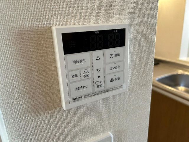 シトロン　セードル　　刈谷市近郊の賃貸ならクラスホーム刈谷店のその他