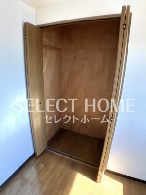 【収納】 | ジャンティ | 収納があります同型タイプ