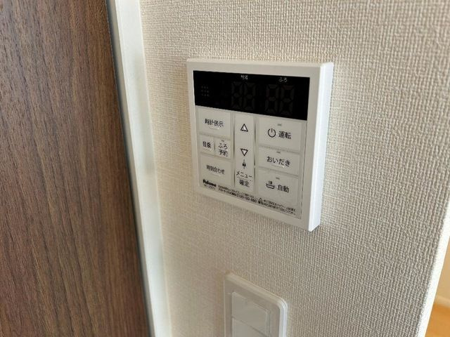 シトロン　セードル　　刈谷市近郊の賃貸ならクラスホーム刈谷店の設備