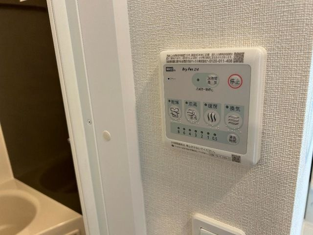 シトロン　セードル　　刈谷市近郊の賃貸ならクラスホーム刈谷店の設備