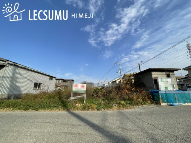 姫路市大津区平松／売土地