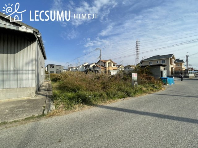 姫路市大津区平松／売土地の外観