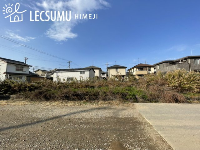 姫路市大津区平松／売土地の外観