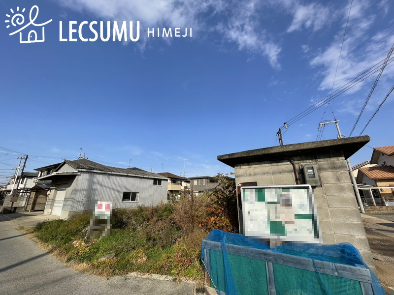 姫路市大津区平松／売土地の周辺