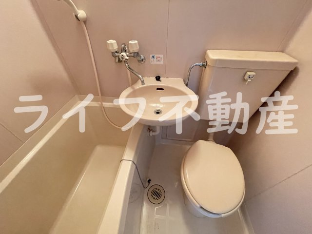 ユーケンビルⅡの洗面所|洗面所です