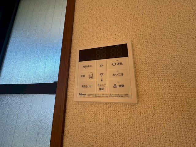 マノワールの設備