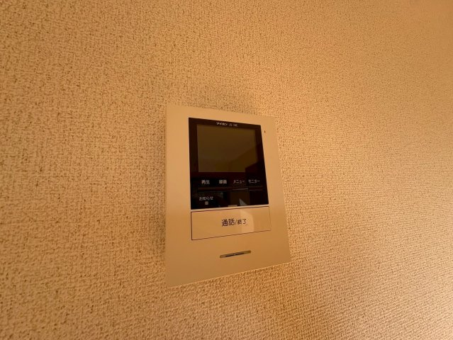 マノワールのセキュリティ