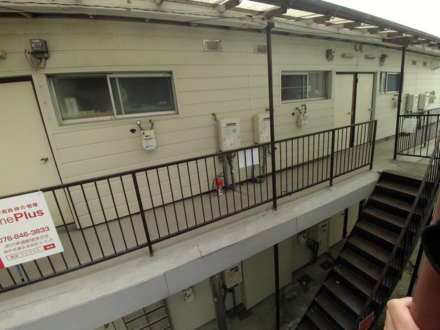 寺口ハイツの外観