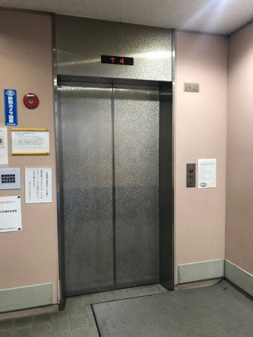 大森プライムビル