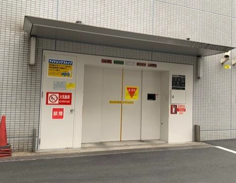 大森プライムビル