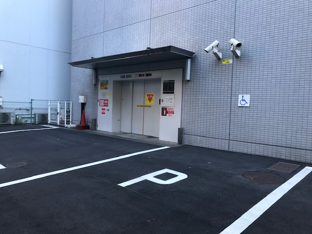 大森プライムビル