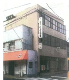 日下部春光堂貸事務所の画像