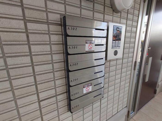 【その他共用部分】