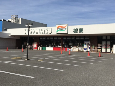 【周辺】 | D-room吹屋町　A棟