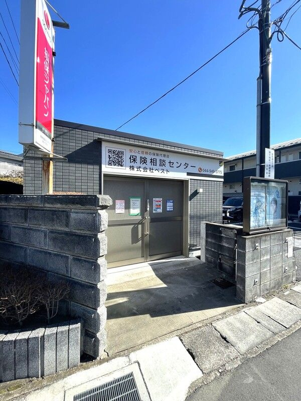 ガーデンビィラ参番館の外観