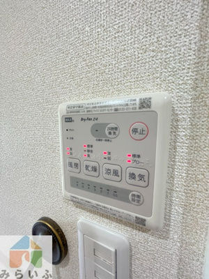 【設備】 | ラ・シュシュ覚王山