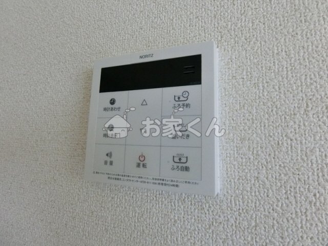 【設備】 | オーク東須磨 | (別のお部屋の写真です)