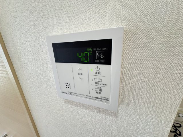 ドゥーエ国府台の設備