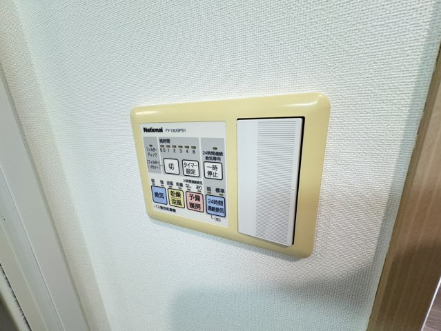 ドゥーエ国府台の設備