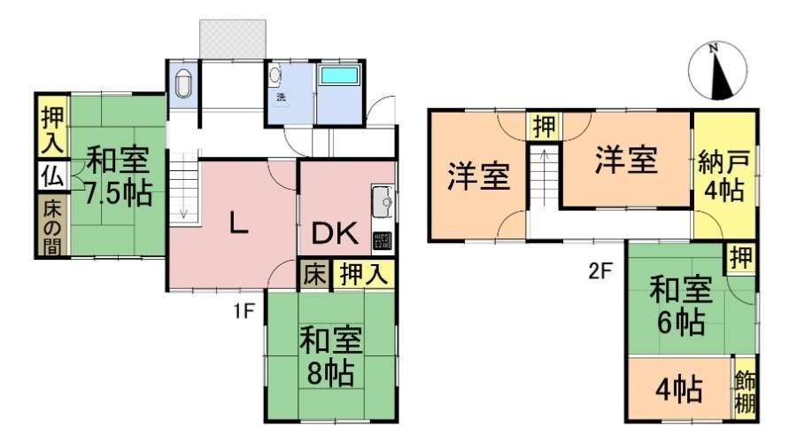中古戸建　大垣市八島町　昭和44年築の間取り|間取り