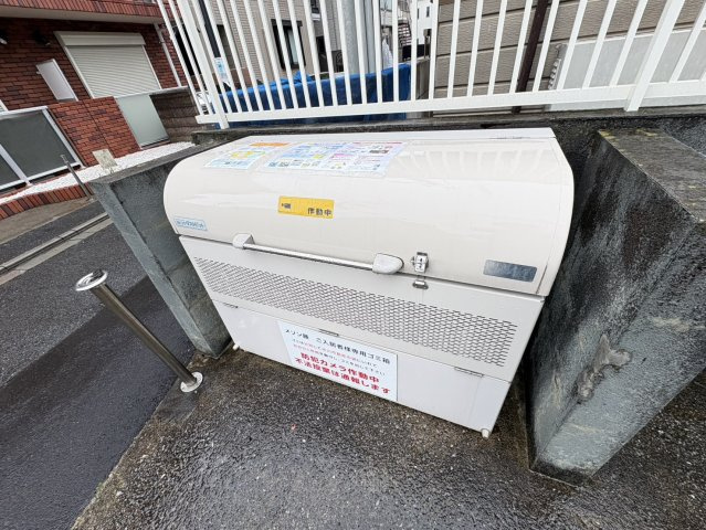 メゾン藤のその他共用部分