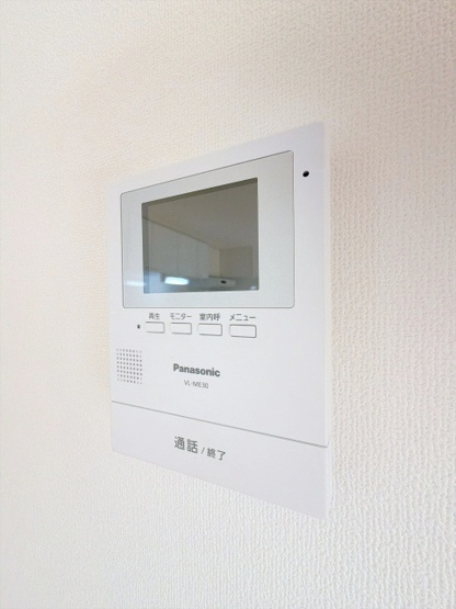 【セキュリティ】 | パークサイド山田