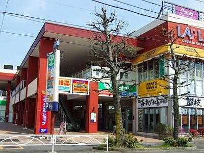 【周辺】 | ガーデンフォレスト中央林間