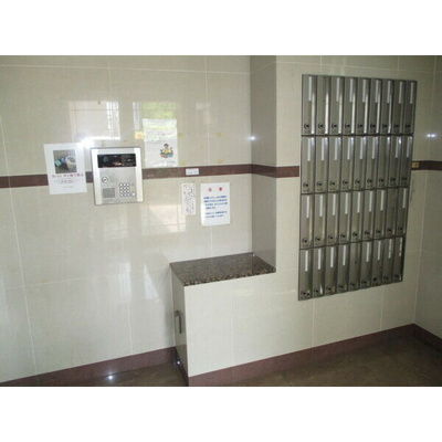 【その他共用部分】 | グリュックハイム山王公園前