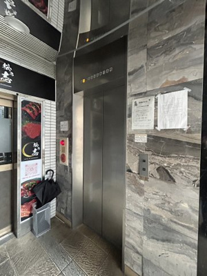 【エントランス】 | クリスタルタワーⅠ