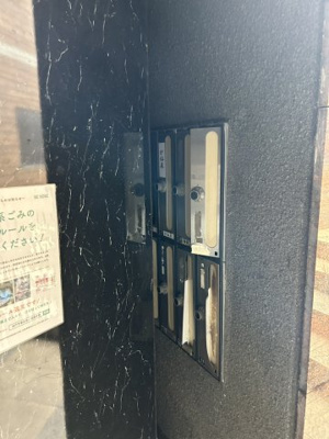 【その他共用部分】 | クリスタルタワーⅠ