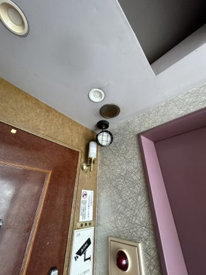 【設備】 | クリスタルタワーⅠ