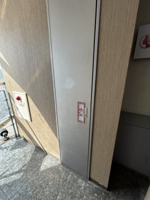 【その他】 | クリスタルタワーⅠ