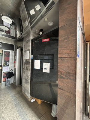 【その他共用部分】 | クリスタルタワーⅠ