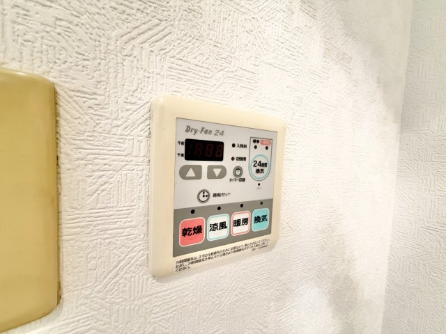 アスモ・グランデの設備|※別部屋参考写真
