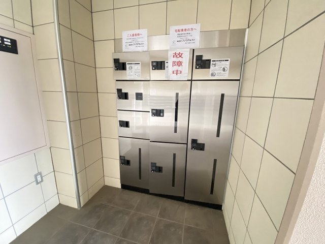 アスモ・グランデの設備|うれしい宅配BOX付