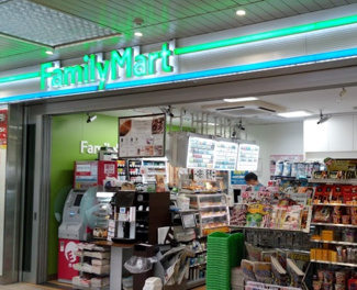 【周辺】 | ファミリーマート 上板橋駅店まで170ｍ