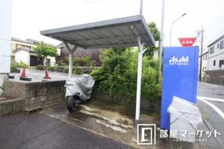 【その他共用部分】